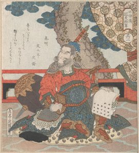 Chinese General "Tiger" from the Story "Suikoden" by Yashima Gakutei