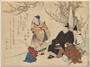 Court Noble Surrounded by Attendants by Yashima Gakutei