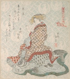 Courtesan Seated on a Carp by Yashima Gakutei