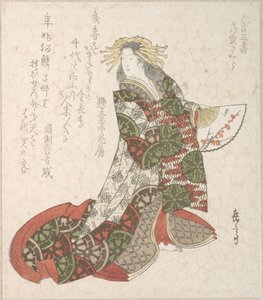 Courtesan Usugumo