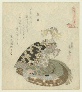 The Immortal Rokō by Yashima Gakutei