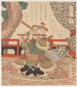 Dong Ping (T? Hei), from the Series The Five Tiger Generals of... by Yashima Gakutei