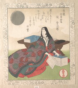 Four Friends of Calligraphy: Lady Murasaki by Yashima Gakutei