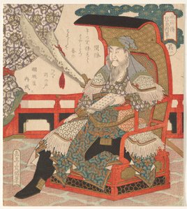 Guan Sheng, from a Series of The Five Tiger Generals by Yashima Gakutei