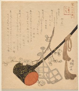Horsemanship, from the series The Six Arts of Ancient China by Yashima Gakutei