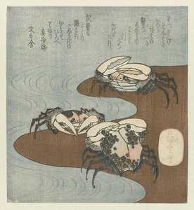 Crabs on the Shore by Yashima Gakutei