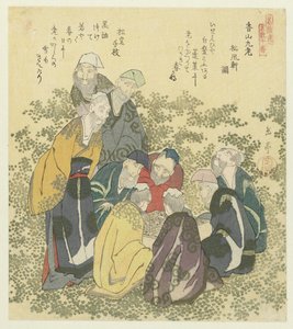 A Series of Ten Prints of Famous Numbers for the Katsushika Poets Association (series title) by Yashima Gakutei