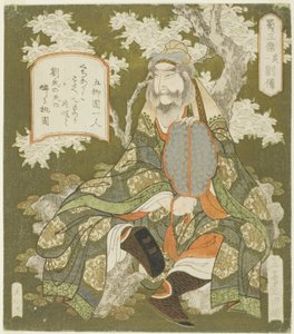 No. 1: Liu Bei, from the series "Three Heroes of Shu" by Yashima Gakutei
