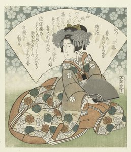Plum Blossom (A Series of Five Prints for the Katsushika Poets Association: Colors of the Dawn of Spring) by Yashima Gakutei