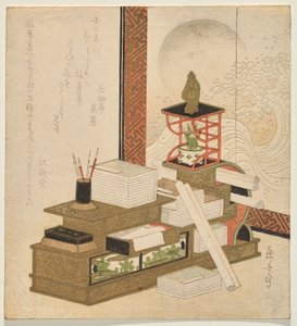 Scholar