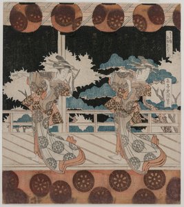 The Dance at Furuichi for the Hisagataya Group by Yashima Gakutei