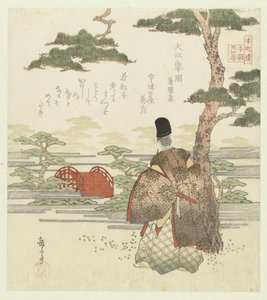 Twenty-four Japanese Examples of Filial Piety for the Honchôren by Yashima Gakutei