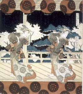 Two Dancers Perform on Stage, from The Dance at Furuichi for the Hisakataya Group series by Yashima Gakutei