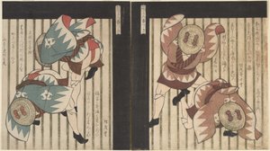 Two Men Wearing Green Coats, also Straw Hats with Brown Bows by Yashima Gakutei