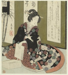 Woman with Book by Yashima Gakutei