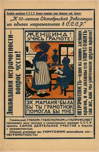 Woman, learn to read and write! by Yelisaveta Sergeyevna Kruglikova