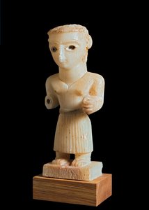 Statuette of a Man, Inscribed of the Madrarum Clan, from Nugub, Near Beihan, South Yemen