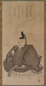Portrait of Sugawara Michizane, late 1400s to early 1500s by Yōgetsu