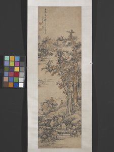 Landscape After Dong Yuan by Ying Lan
