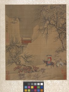 Album Garden Scene