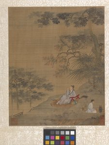 Album Garden Scene