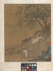 Album Garden Scene by Ying Qiu