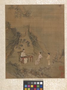 Album Garden Scene by Ying Qiu