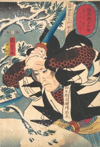 Portrait of Yada Gorosaemon Suketake, 1852
