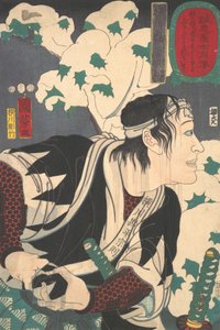 Portrait of Yokogawa Kanhei Munenori by Yokogawa Horitake
