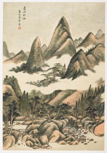 Green Mountain Just After a Bath by Yongxi Jin
