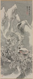 Snow Landscape by Yosa Buson