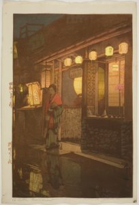 A Little Restaurant at Night by Yoshida Hiroshi