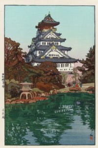 The Castle of Osaka by Yoshida Hiroshi
