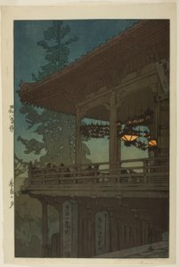 Evening in Nara, from the series "Kansai District" by Yoshida Hiroshi