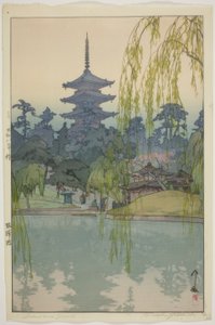 Sarusawa Pond by Yoshida Hiroshi