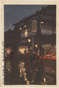 Twelve Scenes of Tokyo: Kagurazaka Street after a Night Rain by Yoshida Hiroshi