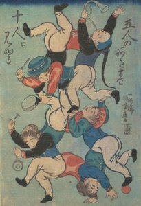 Print by Yoshifuji