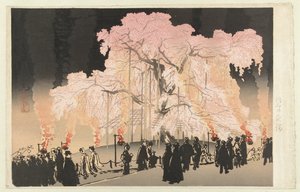 Cherry Blossom at Night in Maruyama Park by Yoshikawa Kanpo