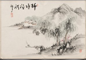 Painting Four from Album of Paintings by Haizan by Yoshitsugu Haizan