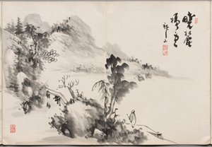 Painting Three from Album of Paintings by Haizan by Yoshitsugu Haizan