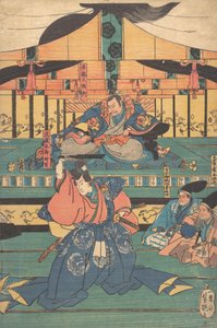 Kabuki Actors Play as Oashibara Ueno no kami Masahira, Tokiwa Mikuriya Betto