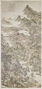 Landscape After Huang Gongwang by Yu Wang