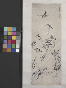 9 Birds On Branches by Yu Zhang
