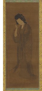 The Standing Figure of a Woman by Yuan Qian