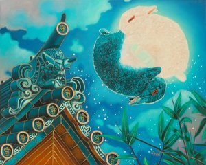 Rabbits Moon, 2023