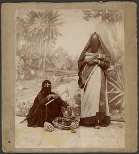 Date Merchant