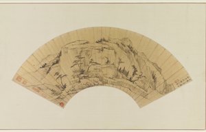 Landscape by Zha Shibiao
