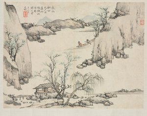 Landscape Album in Various Styles: Boating in Spring Water