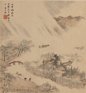 River landscape