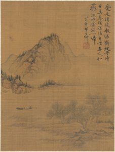 Landscape by Zhai Dakun